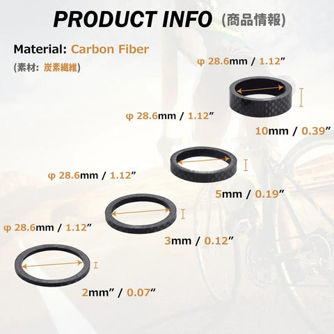 Carbon Fiber Headset Spacers Set For One And One-Eighth Inch Stems, 12 Pcs With 2mm 3mm 5mm 10mm Spacers product info