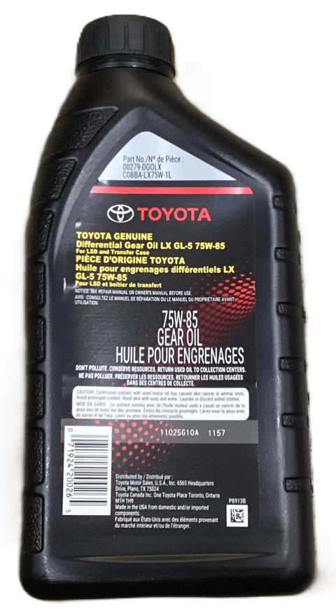 Toyota Differential Gear Oil GL-5 75W-85 1 Quart For LSD And Transfer Case bottle front label in black container