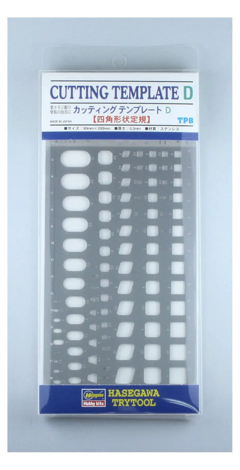 Assorted Model Kit With Oval And Square Cutting Templates And DIY Hobby Set for 14 Plus Multi Color Parts Includes TP8 Template