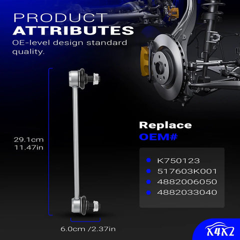 Bolt On Zinc Nickel Alloy Front Stabilizer Sway Bar Links For 2013 2018 Toyota Avalon 2007 2017 Camry And 2013 2018 Lexus ES300h ES350 K750123 with dimensions