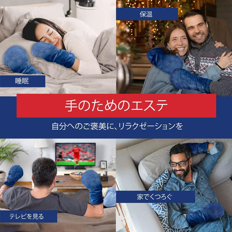 People wearing blue arthritis pain relief hand warmer gloves for carpal tunnel support, showing comfort and relaxation in various settings.
