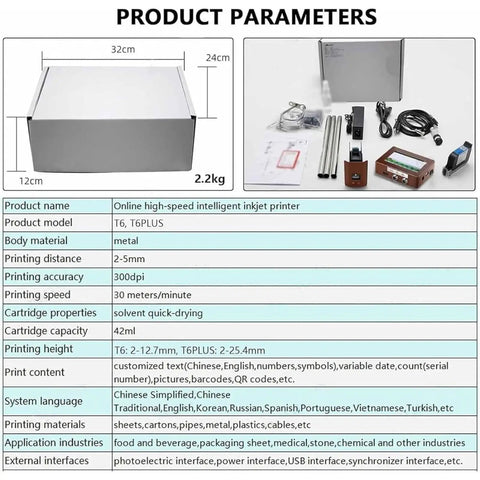 Industrial Inkjet Printer With 25.4mm Nozzle And Touch Screen For Date Codeing Barcode Text Image Printing Adjustable Angles Online Coding Machine For Production Line Label Application, metal body, dimensions 32x24x12cm, 2.2kg.