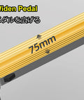 Heavy Duty Telescoping Extension Ladder widen pedal feature with 75mm size for better grip and stability during use.