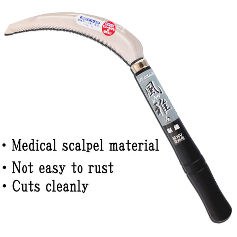 Stainless Steel Sawtooth Sickle For Garden Weeding And Harvesting Pro Grade Lightweight Sharp Edge Tool displayed on white background