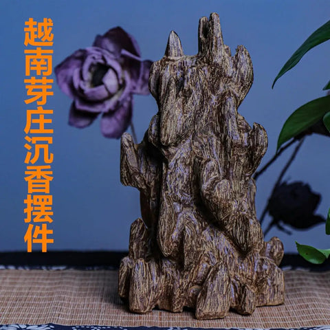 Solid Agarwood Feng Shui Decor Piece From Nha Trang With Aged Raw Material And Fragrance Spice, Scraped Incense sculpture