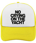 Yellow Womens Fashion Athletic Trucker Cap Perfect For Outdoor Adventurers And Everyday Wear Breathable Mesh Back Curved Brim Easy To Adjust Ultra Comfortable Goes With Jeans Or Dresses Sneakers Or Sandals A Dope Gift, yellow cap with text "No Crying On The Yacht" on white front panel
