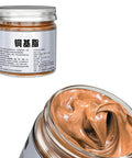 Copper Based Anti Seize Grease 100g Waterproof Long Lasting Paste For Brake Bolts Exhaust Nuts And Threaded Parts Easy Application