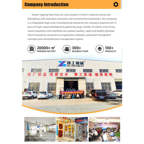 Company introduction and factory exterior with staff and vehicles in front at YG Machinery, highlighting production capabilities