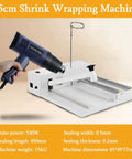 GFJYKDL 1800W Adjustable Heat Shrink Wrap Machine, Dual Speed Heat Gun with Nine Temp Levels & Impulse Sealer, 45cm machine with power details.