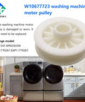 Heavy Duty W10677723 Washing Machine Motor Pulley, white plastic part for replacing worn components in washers.