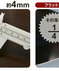 Super Thin Flat Extension Cord For Home Office Travel Ultra Slim Low Profile Power Cable Runs Under Carpet zero bump design comparison with standard cord thickness.
