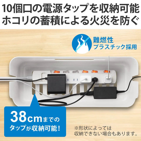 Premium Desktop Wire Management Box Featuring 10 Outlet Power Strip Cover With Built In Phone Stand To Ditch Tangled Cords For Good And Level Up Your Clean Desk Setup White with cables organized inside.