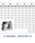 Engraving Machine Spindle Clamp 38-70mm Aluminum Motor Bracket With Screw CNC Router Mounting Holder Rock Solid Heavy Duty