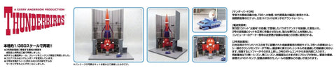 Thunderbird 3 Launch Bay 1 350 Scale Model Kit Red Finish with Dope Detailing Cockpit Exterior Panels Docking Bays and Stand