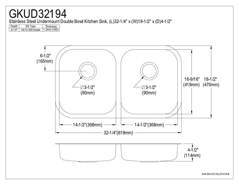 Technical drawing of Gourmetier Loft Workhorse Undermount Double Bowl Kitchen Sink 32-1/4 Inch Wide By 18-1/2 Inch Front To Back