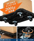 Heavy Duty Folding Hand Truck Dolly With Four Wheels Carrying 330 Lbs Compact Portable Utility Cart, black platform dolly with 360° casters carrying box