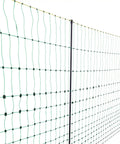 Electric Fence Netting 50 Inch High And 164 Feet Long With Posts And Stakes, portable mesh showing vertical design detail