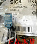 CQ4-08ENSKU1 Capacitive Proximity Sensor with wires and product label visible, industrial grade, for automation use.