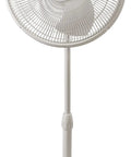 16 Inch Oscillating Pedestal Fan With Wide Area Breeze For Whole Room Adjustable Height And Tilt Head Easy Grip Rotary Control White Standing Floor Fan For Bedroom Living Room And Office