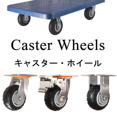 Built Tough 4 Inch Heavy Duty Rubber Casters Set Two Locking Swivel Wheels Plus Two Fixed Rollers Quiet Non Marking Industrial Casters For Workshop Carts And Heavy Hauler Setup