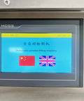 Control panel of Automatic Desktop Powder Filling Machine Slick Screw Doser With Conveyor for coffee, showing language options.