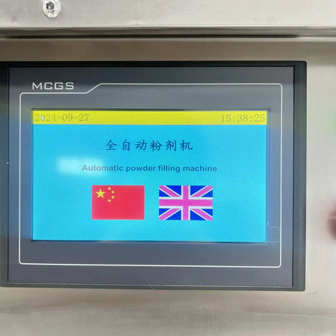 Control panel of Automatic Desktop Powder Filling Machine Slick Screw Doser With Conveyor for coffee, showing language options.