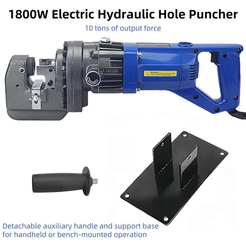 Beefy 1800W Hydraulic Hole Puncher With 10 Ton Punch Power Electric Metal Punch Tool with handle and base