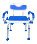Blue Shower Safety Chair With Backrest And Foam Padding, Adjustable Height Bath Bench With Swing Armrests, Slip Resistant Suction Tips For Elderly And Injured, Easy Lateral Transfers, Portable Medical Senior Support