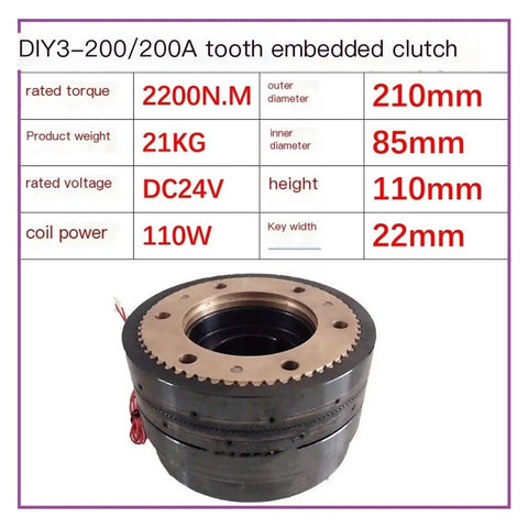 Straight Shooting Heavy Duty Wet Type Electromagnetic Clutch Multi Plate Spline Design for Industrial Automation, 210mm diameter.