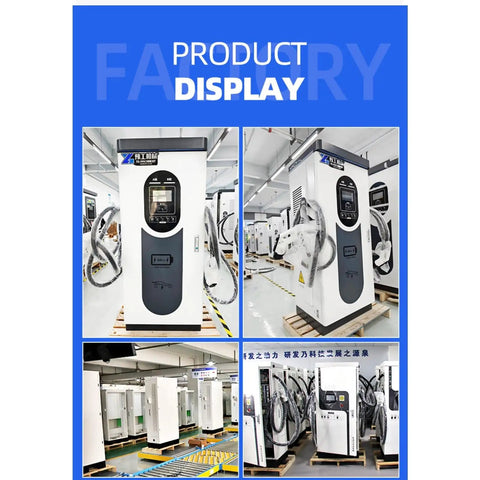 Factory view of Beefy 120kW DC Fast EV Charger With Dual CCS Connectors, Multi Power Options, Level 3 Commercial Charging Station