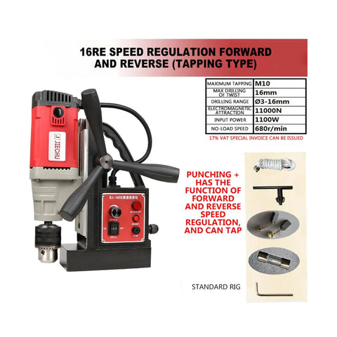 Heavy Duty Portable Magnetic Drill Press With Rock Solid Suction Base Adjustable Speed Forward And Reverse Rotary Hole Cutter Tapping Machine, featuring control panel and drill.