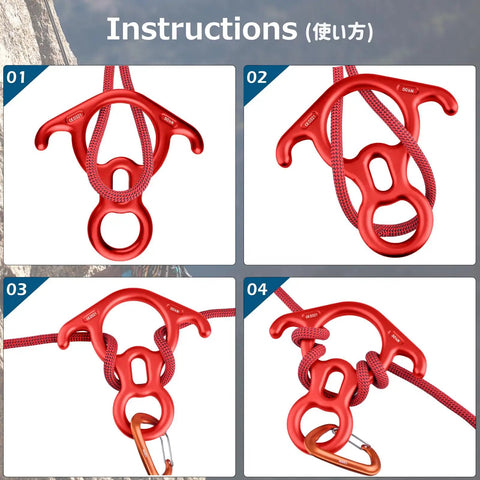 Instructions for using Beefy 50 kN Rescue Figure Belay And Rappel Device With Bent Ear Descent Gear For Rock Climbing Lightweight 7075 Aluminum