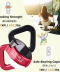 Heavy Duty 30KN Tree Swing Swivel Spinner with aluminum alloy hook showcasing breaking strength and safe bearing capacity.
