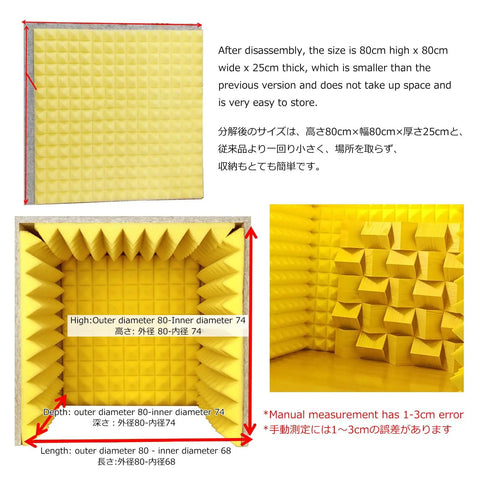 Top Tier Portable Soundproof Booth Desktop Vocal Shield High Density Acoustic Foam Panels for compact storage, 80x80x25 cm.
