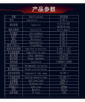 Specifications table for Six Axis Arm Force Sensor, showing capacity, sensitivity, non-linearity, and other technical details.