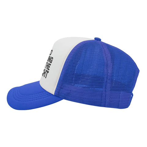 Royal Blue Adjustable Ponytail Baseball Hat For Men With Ponytail Hole Everyday Casual Cap side view showing mesh and artwork