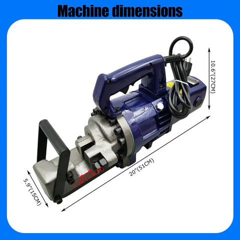RC-32 Badass Portable Hydraulic Rebar Ripper 110V 3000W Electric Steel Bar Saw dimensions 20 inches long 5.9 inches wide 10.6 inches high.