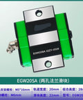 Flange Through Linear Guide Slider With Double Holes For Precise Motion, Fits 15SA 20SA 25SA 30SA Rails, 1 Piece, Smooth Glide, Easy Mount, Ideal For CNC, Automation, Workshop Projects, EGW20SA 20mm rail