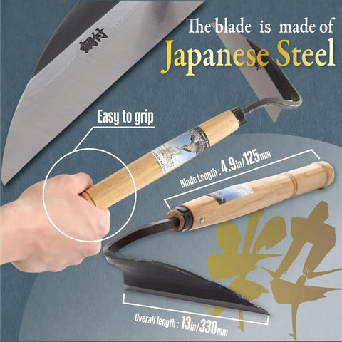Close-up of Pro Grade Japanese Weeding Sickle with easy-grip wooden handle and ultra sharp steel blade, dimensions displayed.