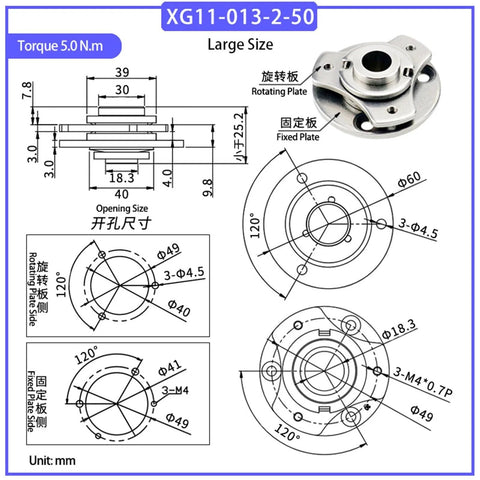 Hollow metal disc with 360° rotating torque hinge for industrial electrical equipment; XG11-013-2-5.0N.m, 1 pc, Amazon
