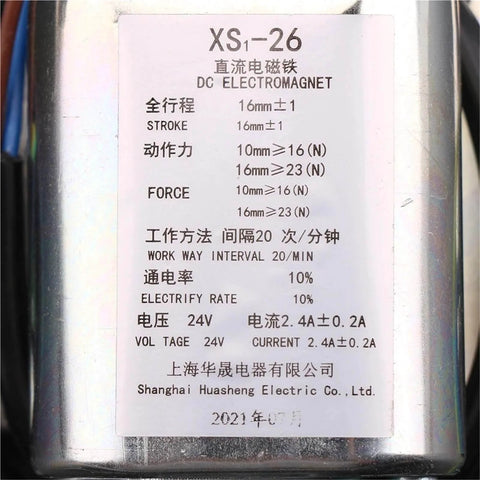 Label on industrial-grade DC 24V electromagnet XS1-26 showing specifications for elevator speed limiter and travel switch.