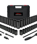All In One 54-Piece One Fourth Inch Drive Socket Set With 72-Tooth Ratchet, CR-V Steel, organized in front of a black case