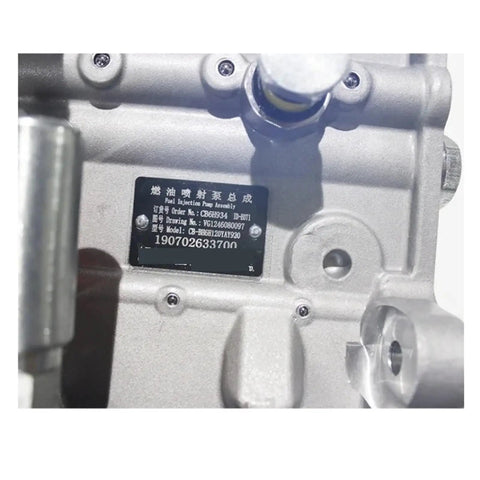 Top Shelf Heavy Duty Fuel Injection Pump For Big Rigs With Straight Plug And Play Setup And Heat Proof Performance VG1246080097 close-up view showing model label.