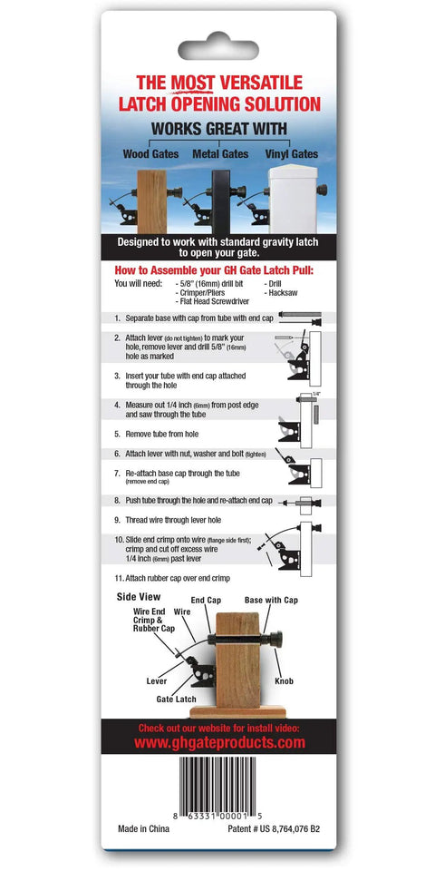 Instructions for dual sided outdoor gate latch assembly for wood, metal, vinyl fences with integrated pull and gravity latch.