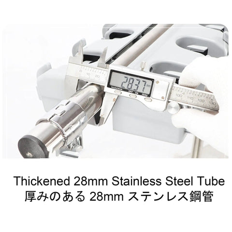 Measurement of 28mm stainless steel tube on Movable Broom And Mop Holder Stainless Steel Mop Rack Cleaning Supplies Organizer