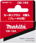 Genuine CB-154 Carbon Brush Kit 2 Pack for Makita Power Tools Replacement Part 181047-4 packaging front view