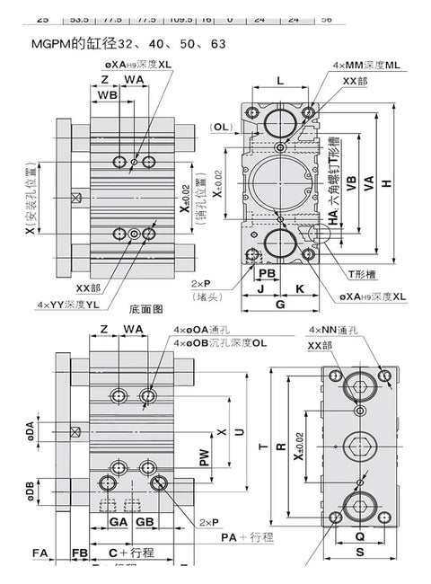 Heavy Duty Workhorse Adjustable Stroke Pneumatic Guide Cylinder With Three Axis Air Actuator And 32 To 50 Mm Bore Options technical diagram with detailed measurements.