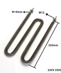 W Shape Finned Heater 220V 2.5 KW Industrial Electric Air Heating Element showing 8mm diameter, 305mm long stainless steel design.
