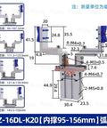 Finger Cylinder Widened Opening Fixture With Mechanical Arm Parallel Gripper MHZL216D Four Hole Adjustable Chuck diagram
