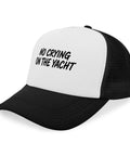 Lightweight Breathable Dad Hat For Men With Ventilated Crown And Fun No Crying On The Yacht Theme, black and white design